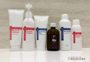 デルファーマ製品