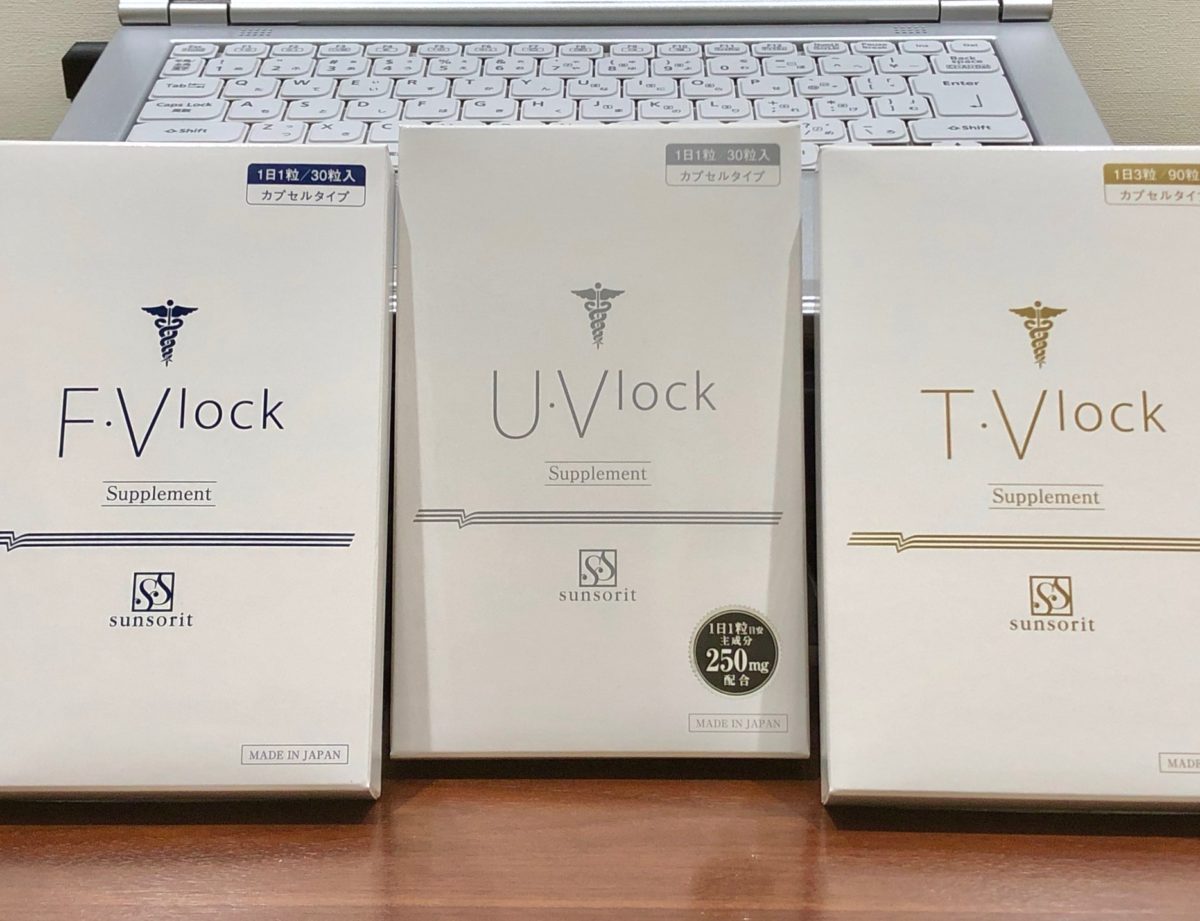 TVlock