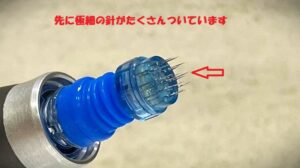 ダーマペン先端